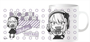Dagashi Kashi Mug Cup Hotaru Shidare (Anime Toy)