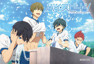 High Speed! Free! Staeting Days Square Magnet Gym Clothes Ver. (Anime Toy)