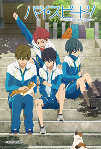 High Speed! Free! Staeting Days Square Magnet Jersey Ver. (Anime Toy)