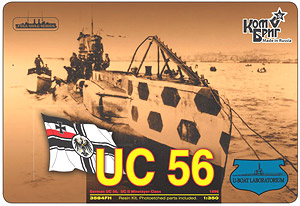 独機雷敷設型潜水艦UC-II型・UC56・1916フルハル (プラモデル)