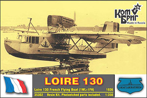 仏・ロワール130偵察飛行艇・1フルハル&1WL (プラモデル)