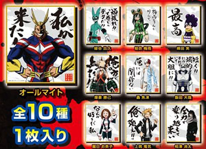 My Hero Academia Quotations Colored Paper Collection (Set of 10) (Shokugan)