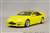 Nissan Fairlady Z Version R 2 by 2 Lightning Yellow Mesh Wheel (Diecast Car) Item picture1