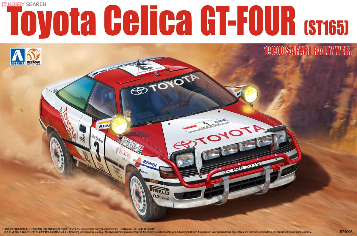 Toyota Celica GT-FOUR (ST165) 1990 Safari Rally Winner (Model Car) Package1