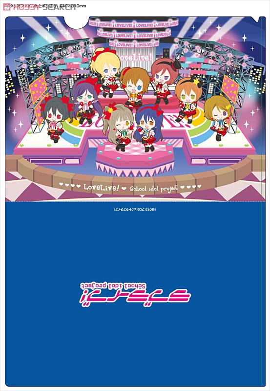Love Live! Clear File We are in the Now ver (Anime Toy) Item picture1