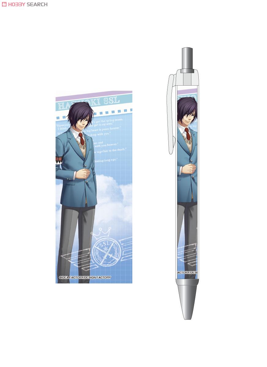 Character Mechanical Pencil Hakuoki SSL -sweet school life-Hajime Saito Ver. (Anime Toy) Item picture1