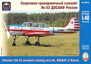 Yakovlev Yak-52 Training Aircraft DOSAAF (Plastic model)