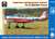 Yakovlev Yak-52 Training Aircraft DOSAAF (Plastic model) Package1