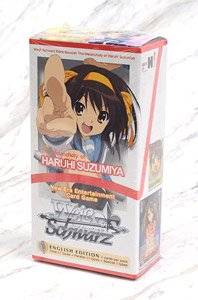 Weiss Schwarz Extra Booster (English Edition) The Melancholy of Haruhi Suzumiya (トレーディングカード)