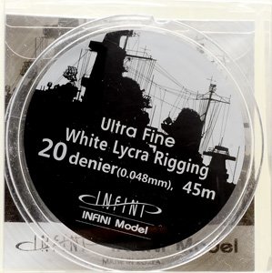 ウルトラファインリギング (直径0.048mm×45m 白色 1/700用) (素材)