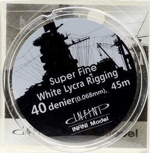 スーパーファインリギング (直径0.068mm×45m 白色 1/700～1/350用) (素材)