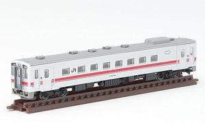 鉄道コレクション JR キハ54 500番代 留萌本線 (2両セット) (鉄道模型)