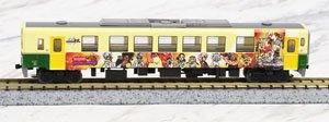鉄道コレクション ひたちなか海浜鉄道 勝太駅発！熱血デュエマ列車(トレイン) (鉄道模型)