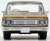 LV-158b President D Type (Brown) (Diecast Car) Item picture5