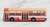 ザ・バスコレクション ローカル路線バス乗り継ぎの旅 4 (函館～宗谷岬編) (2台セット) (鉄道模型) 商品画像1