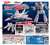 MCR07 VF-1J Fighter (Plastic model) Other picture1