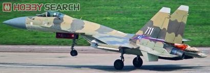 露空 Su-37 #711 (プラモデル) その他の画像1
