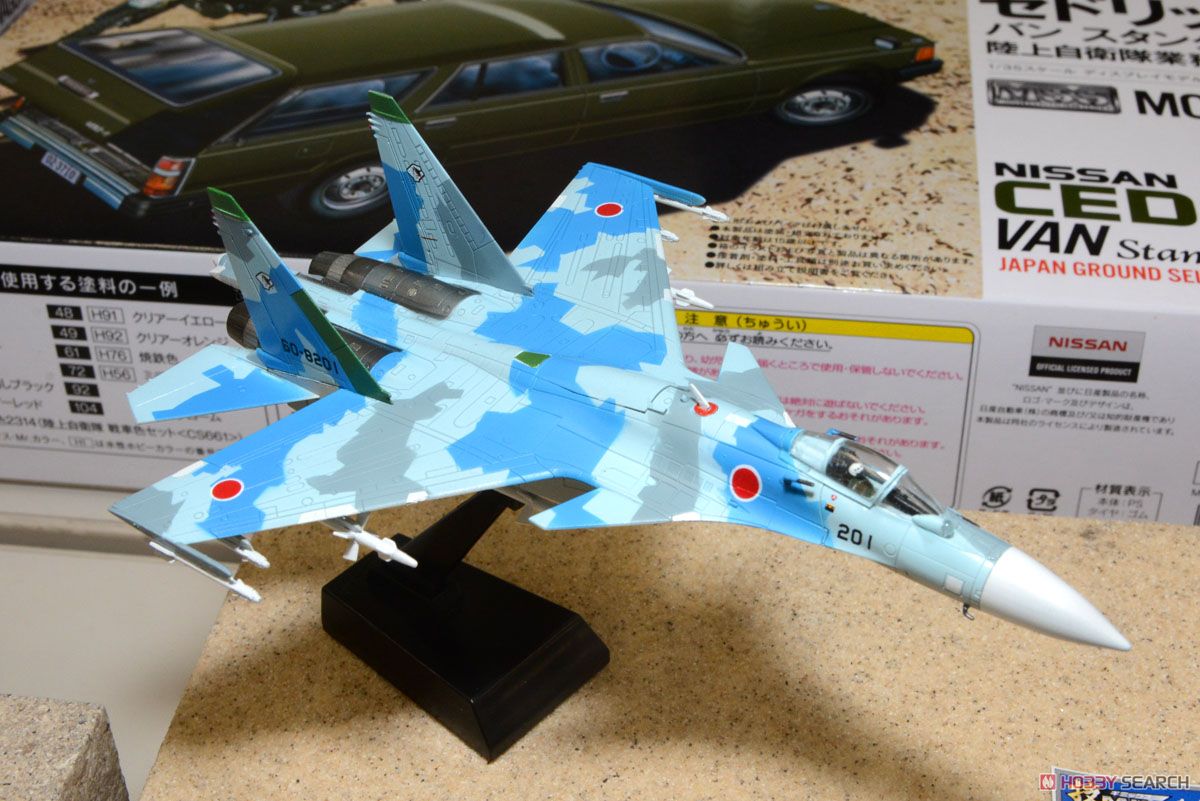 仮想空自/露空 Su-27M (プラモデル) その他の画像4
