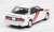 LV-N129a Mitsubishi Galant VR-4 RS (White) (Diecast Car) Item picture3
