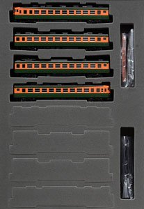 国鉄 165系急行電車 (基本C・4両セット) (鉄道模型)