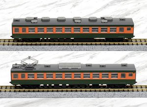 国鉄 165系急行電車 (増結D・2両セット) (鉄道模型)