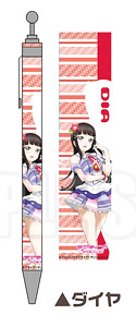 Love Live! Ballpoint Pen Ver.2 Dia (Anime Toy)