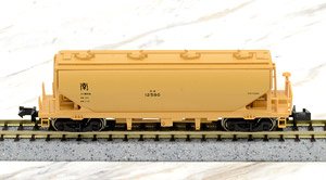HOKI2200 (Model Train)