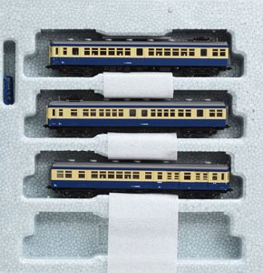 KUMOHA54-0 + KUMOHA50 + KUHAYUNI56 Iida Line (3-Car Set) (Model Train)