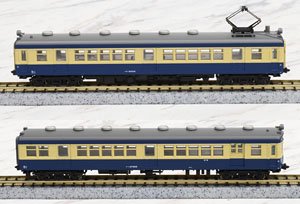 クモハ61+クハニ67 飯田線 (2両セット) (鉄道模型)