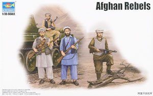 Afghanistan Guerrilla (Plastic model)