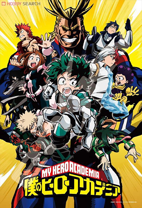 My Hero Academia 300 pieces The Best of the Hero! (Jigsaw Puzzles) Item picture1