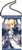 Fate/Grand Order 防滴スマホポーチ アルトリア・ペンドラゴン (キャラクターグッズ) 商品画像1