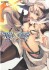 ウィクロスカード大全 IV (画集・設定資料集) 商品画像1 サムネイル