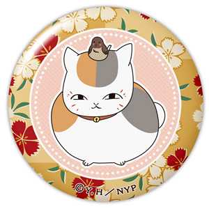 [Natsume`s Book of Friends] Dome Magnet 08 (Nyanko-sensei 4) (Anime Toy)