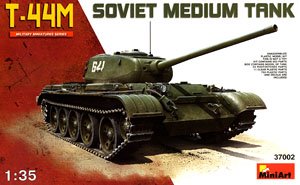 ソビエト T-44M 中戦車 (プラモデル)
