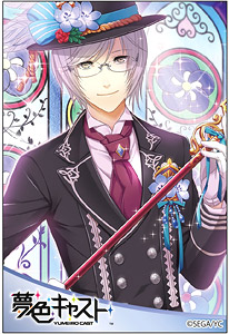 Yumeiro Cast Square Magnet Sousei Tachibana (Anime Toy)