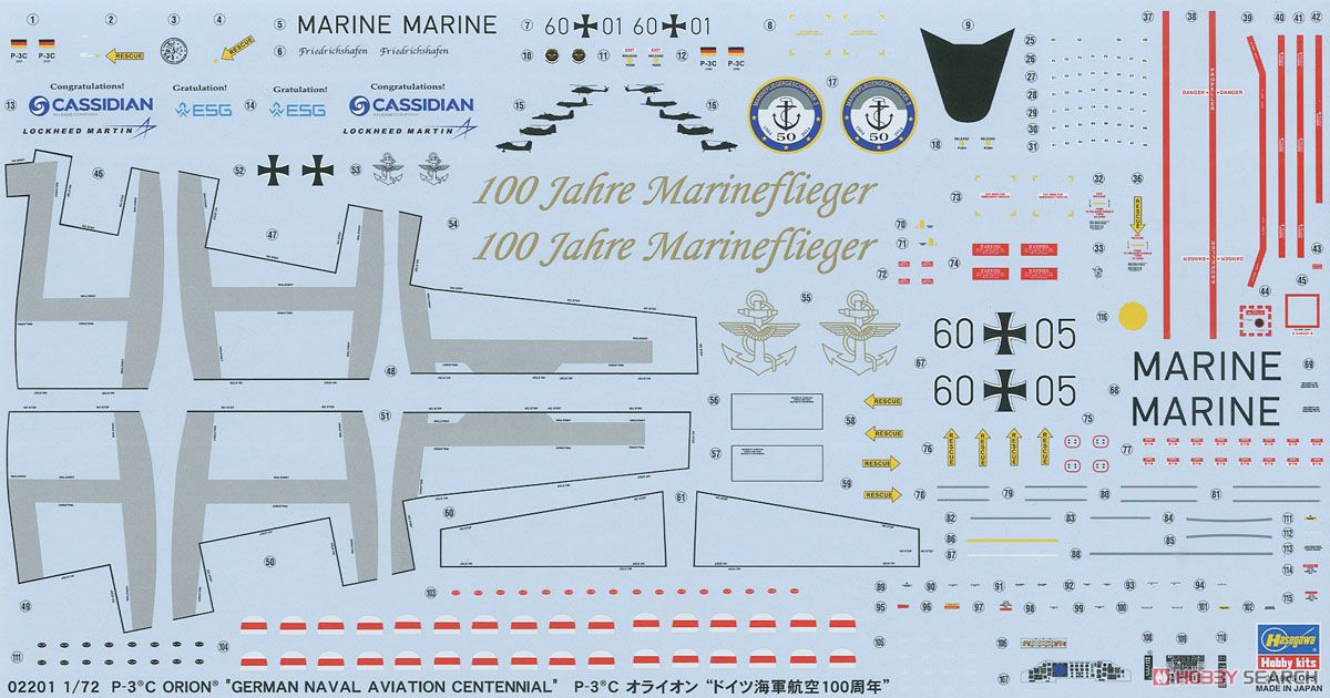 [Close]
P-C3 Orion `German Naval Aviation 100th Anniversary` (Plastic model) Contents3