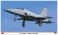 F-5E タイガー2 `台湾空軍` (プラモデル) パッケージ1 サムネイル