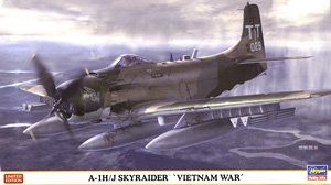 A-1H/J スカイレイダー `ベトナム ウォー` (プラモデル)