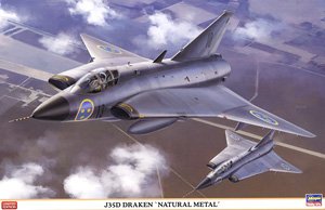 J35D ドラケン `ナチュラルメタル` (プラモデル)