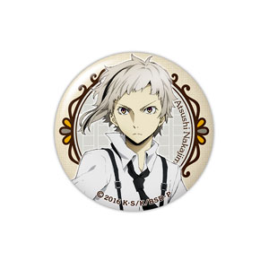 [Bungo Stray Dogs] Dome Magnet 01 (Atsushi Nakajima) (Anime Toy)