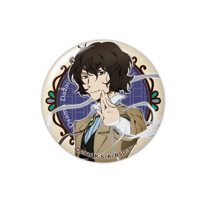 [Bungo Stray Dogs] Dome Magnet 02 (Osamu Dazai) (Anime Toy)
