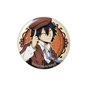 [Bungo Stray Dogs] Dome Magnet 04 (Ranpo Edogawa) (Anime Toy)