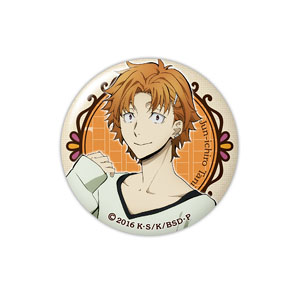 [Bungo Stray Dogs] Dome Magnet 07 (Junichiro Tanizaki) (Anime Toy)
