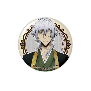 [Bungo Stray Dogs] Dome Magnet 08 (Yukichi Fukuzawa) (Anime Toy)