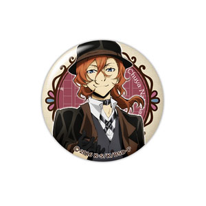 [Bungo Stray Dogs] Dome Magnet 11 (Chuya Nakahara) (Anime Toy)