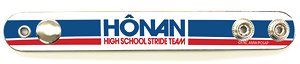 Chara Holder Prince of Stride: Alternative 01 Honan (Anime Toy)