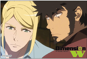 Dimension W Square Magnet Kyoma & Albert (Anime Toy)