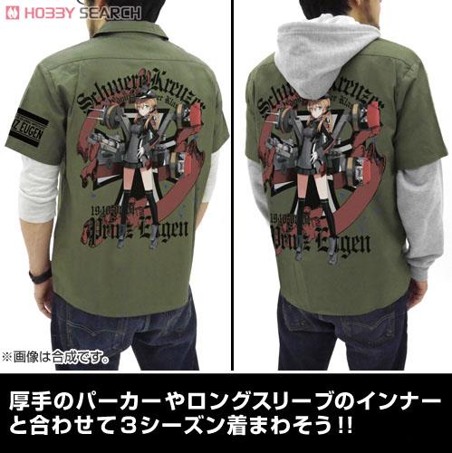 Kantai Collection Prinz Eugen Full Color Work Shirt Moss M (Anime Toy) Other picture2