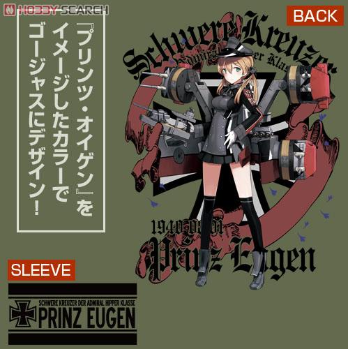 Kantai Collection Prinz Eugen Full Color Work Shirt Moss M (Anime Toy) Other picture3